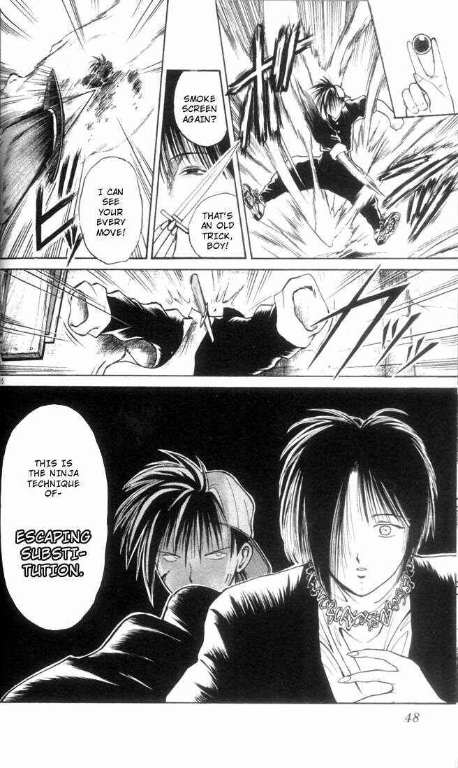 Page 16 Chapter 2 Flame of Recca