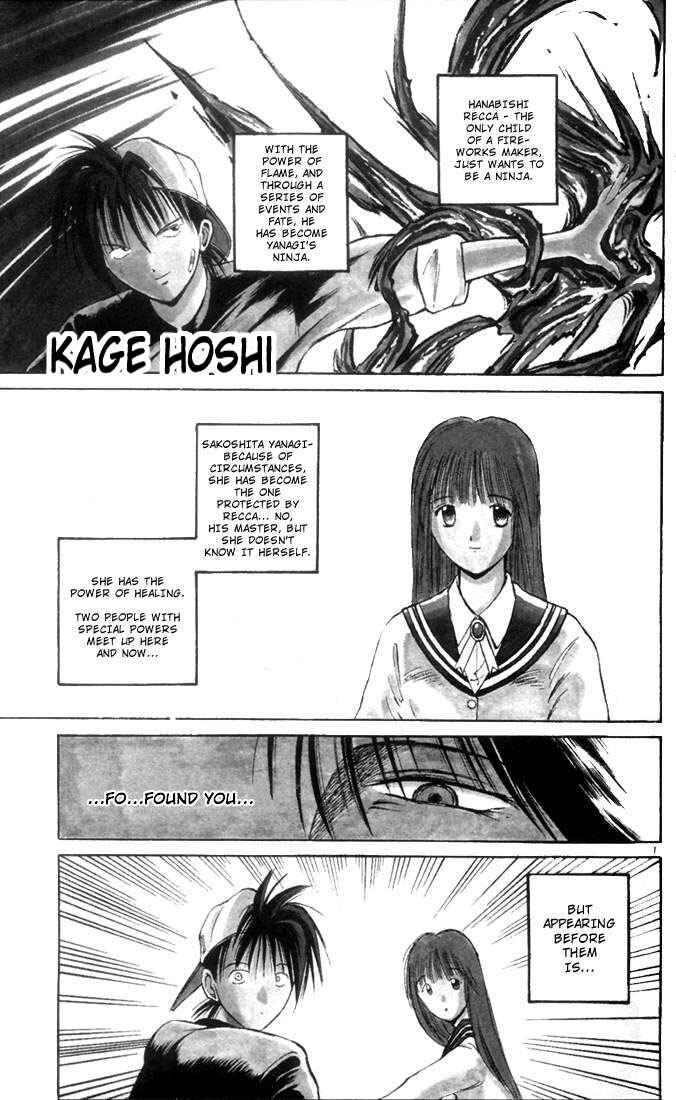 Page 1 Chapter 2 Flame of Recca