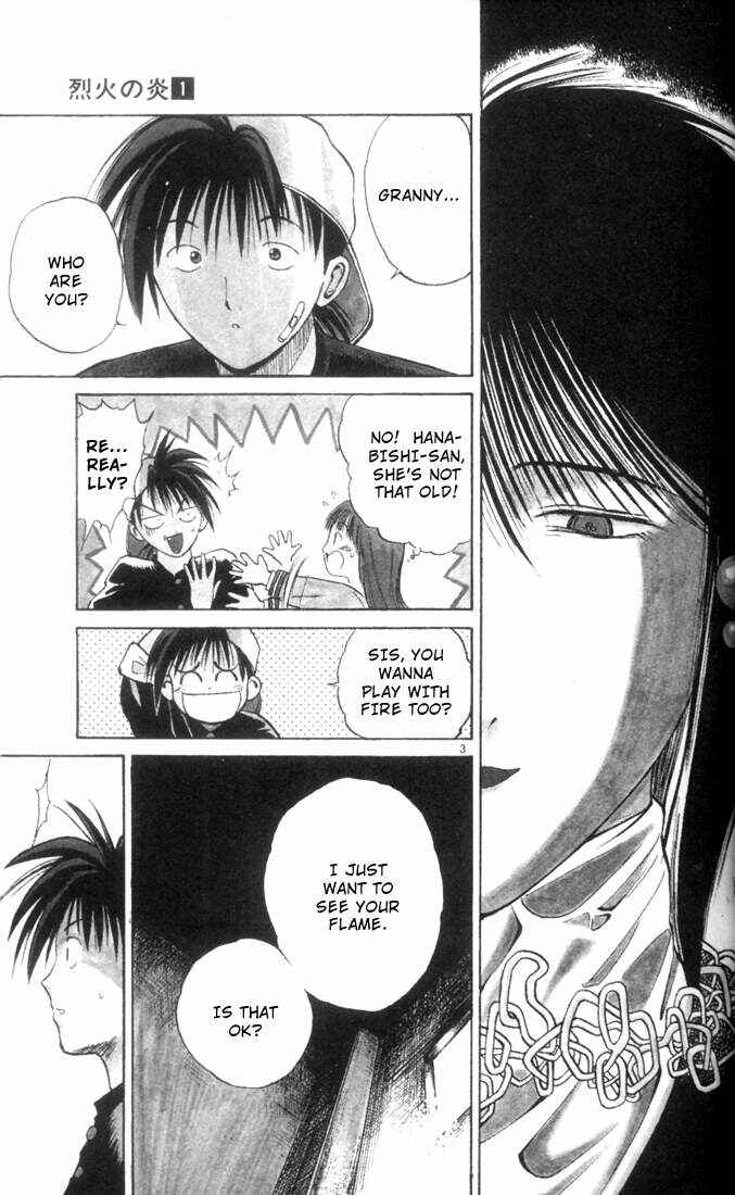 Page 3 Chapter 2 Flame of Recca