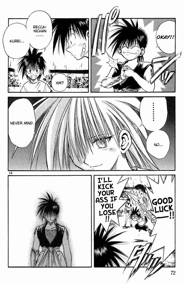 Page 13 Chapter 141 Flame of Recca