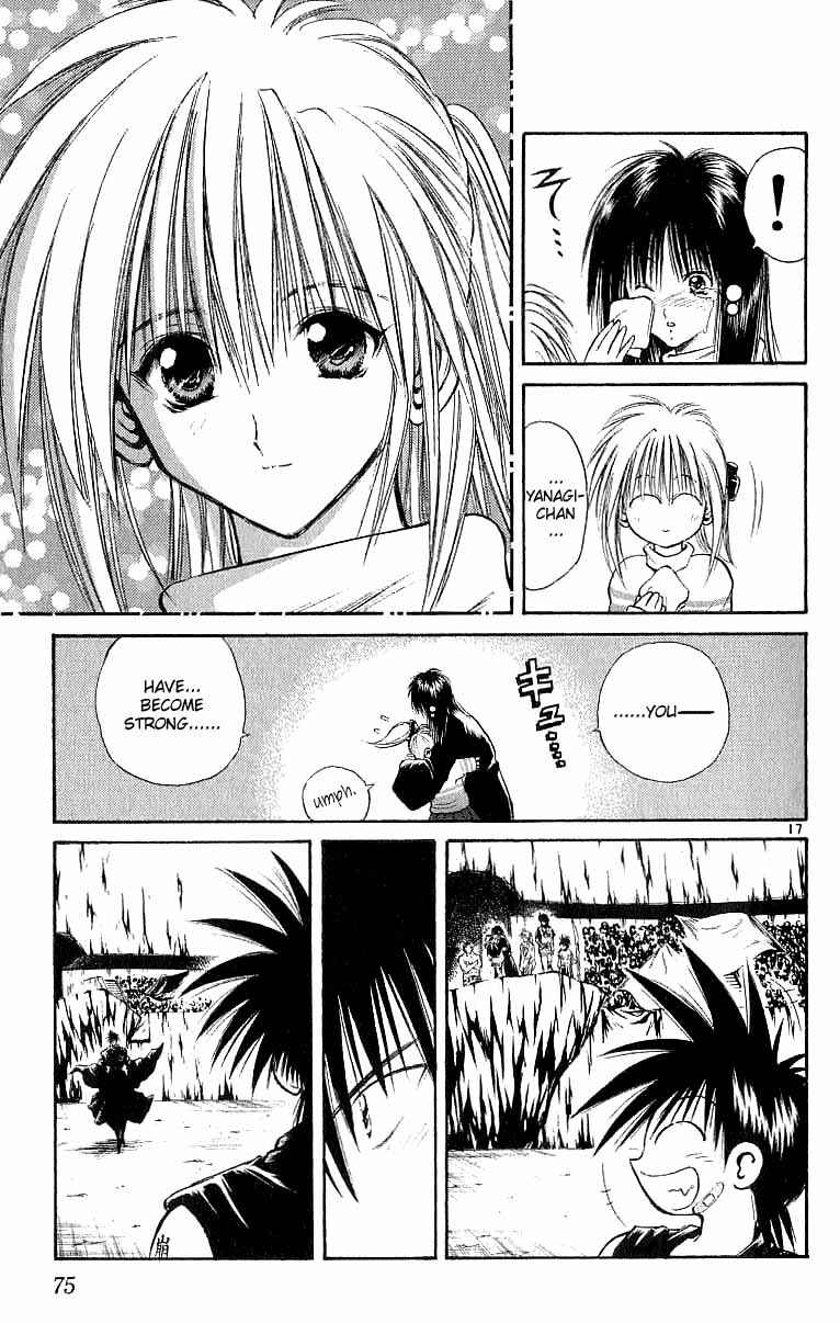 Page 16 Chapter 141 Flame of Recca