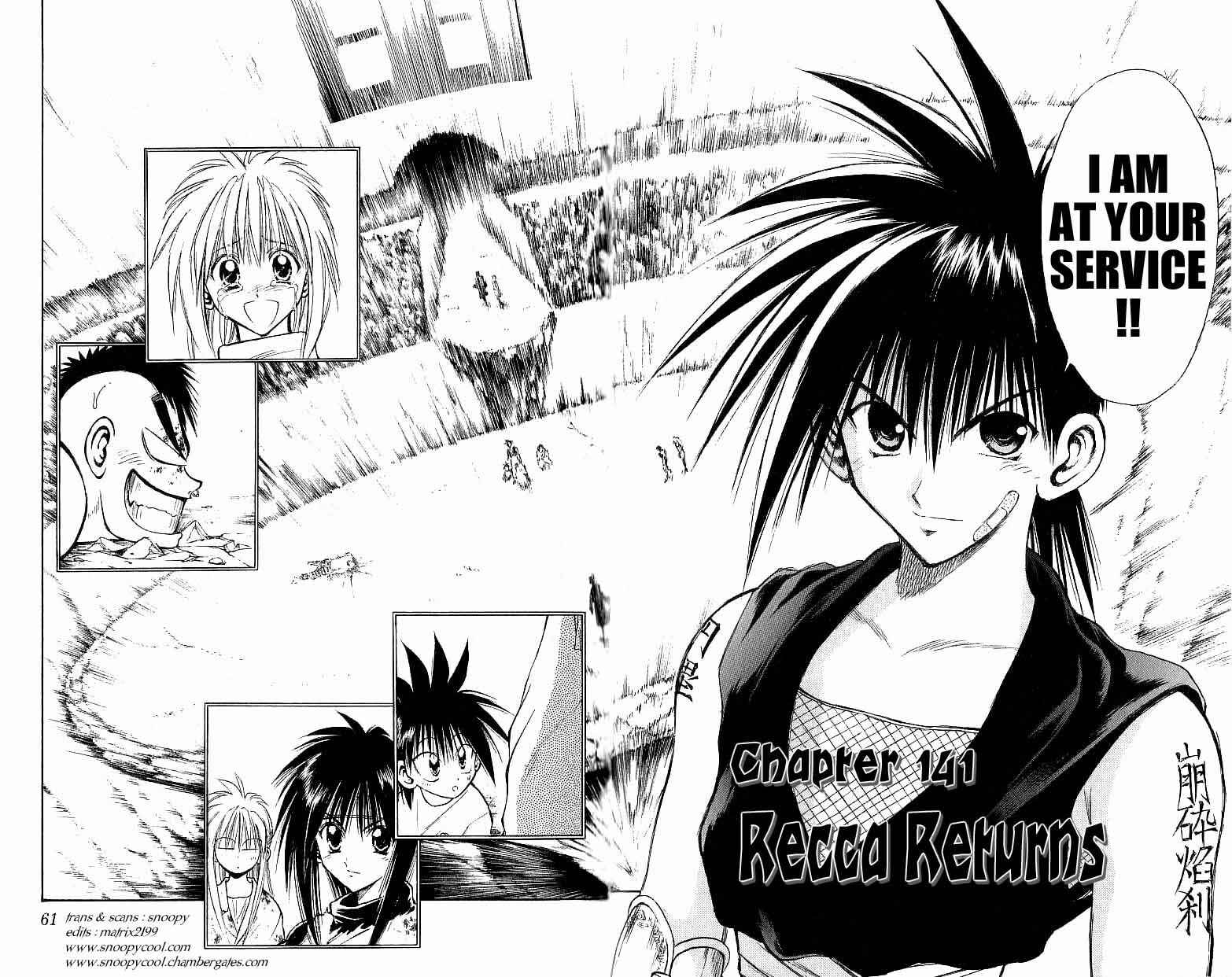 Page 2 Chapter 141 Flame of Recca