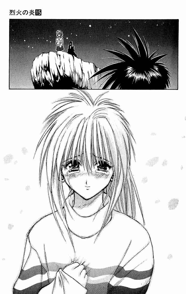 Page 4 Chapter 141 Flame of Recca