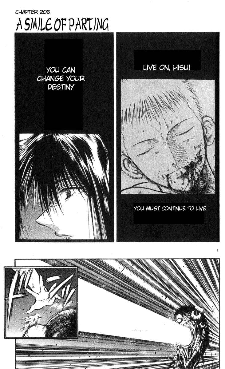 Page 1 Chapter 205 Flame of Recca