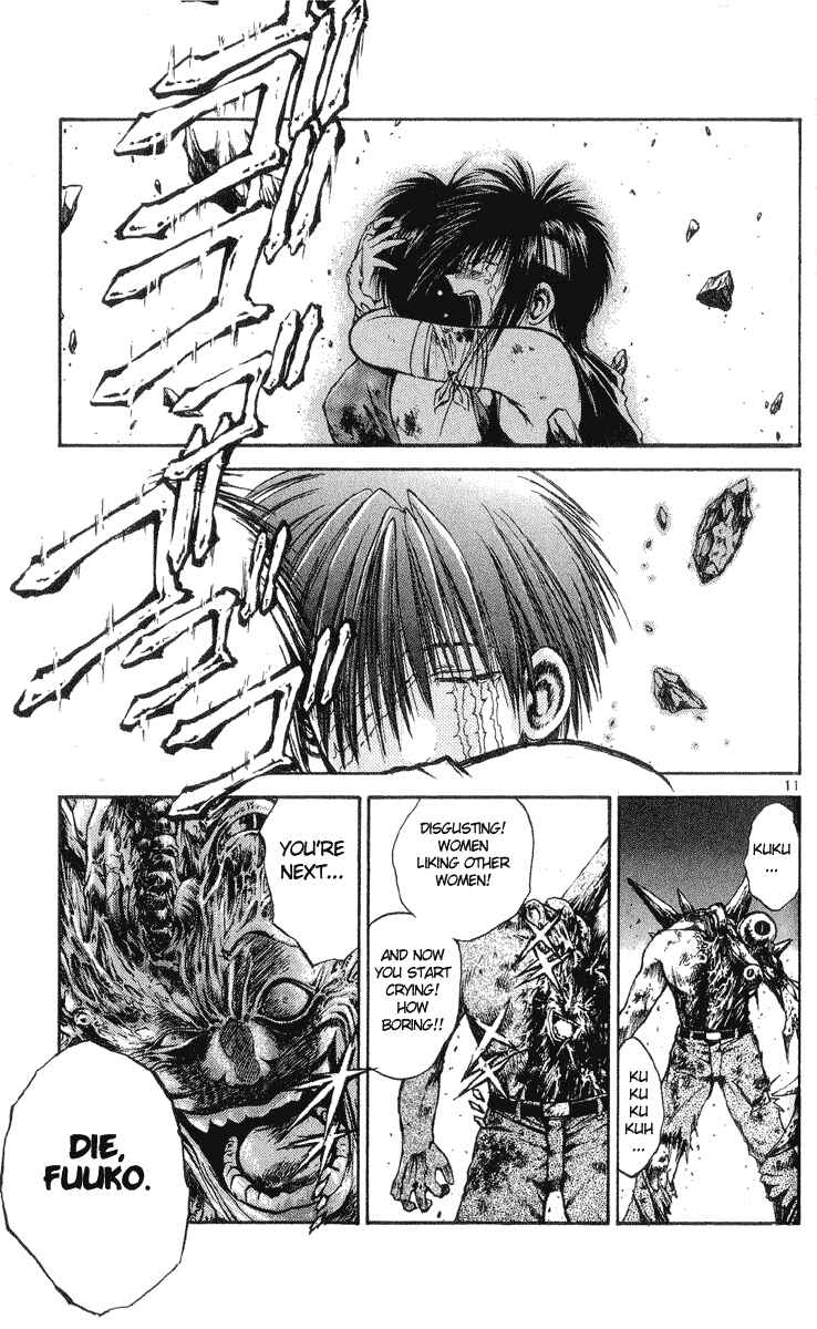 Page 11 Chapter 205 Flame of Recca