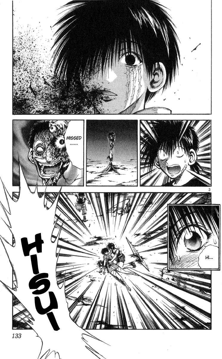 Page 3 Chapter 205 Flame of Recca