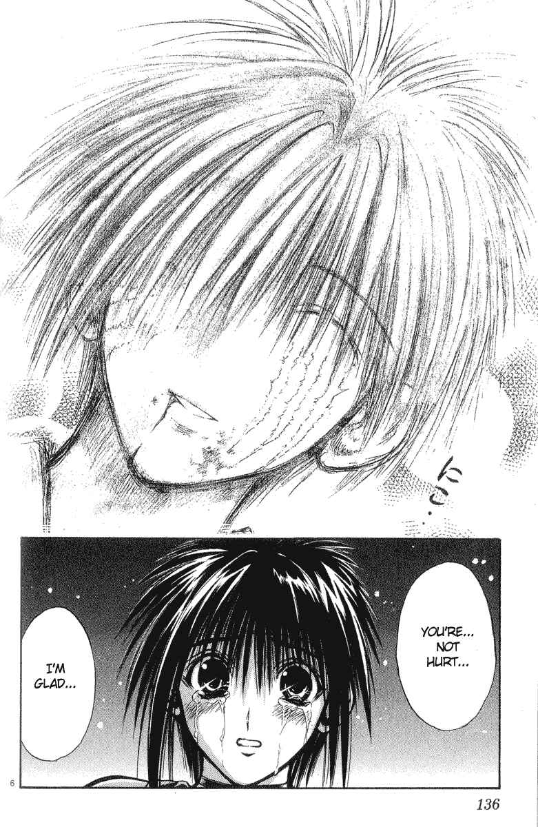 Page 6 Chapter 205 Flame of Recca