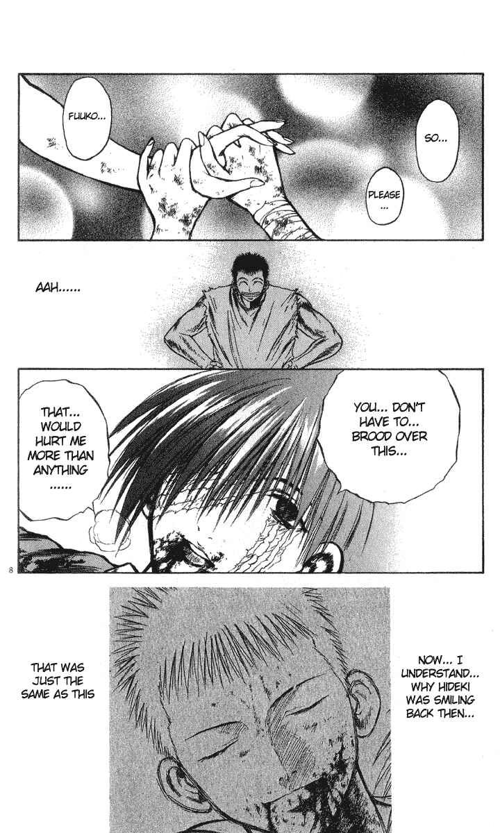 Page 8 Chapter 205 Flame of Recca