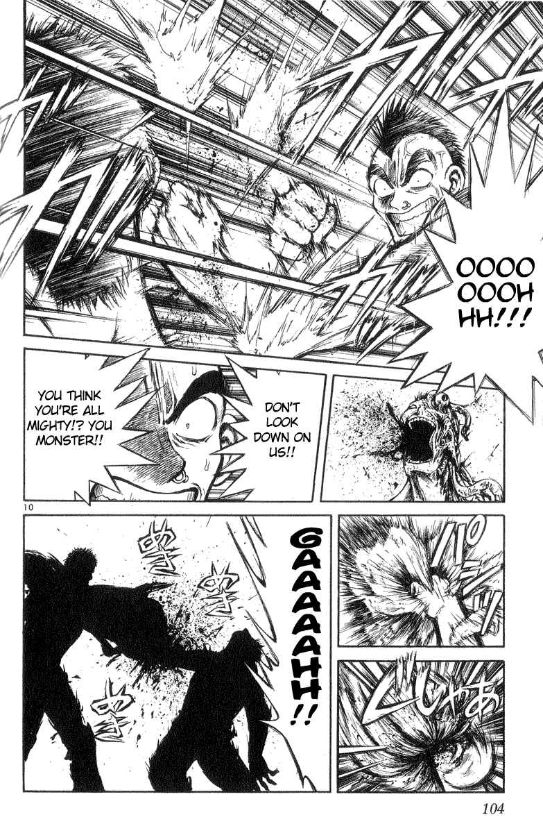 Page 10 Chapter 203 Flame of Recca