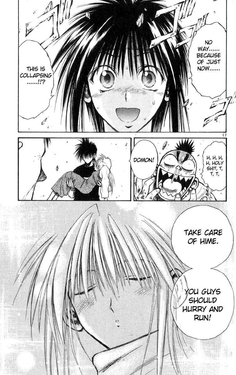 Page 17 Chapter 203 Flame of Recca