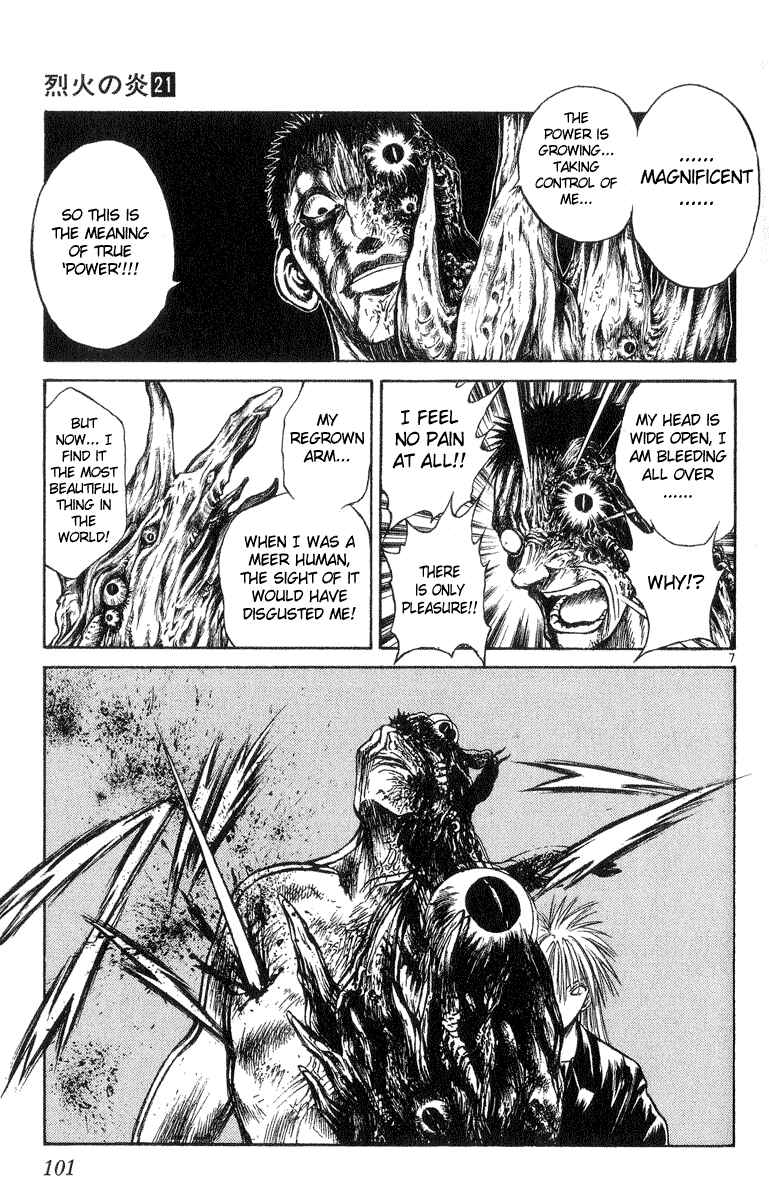 Page 7 Chapter 203 Flame of Recca