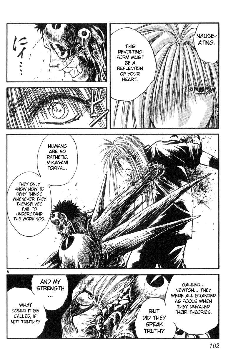 Page 8 Chapter 203 Flame of Recca