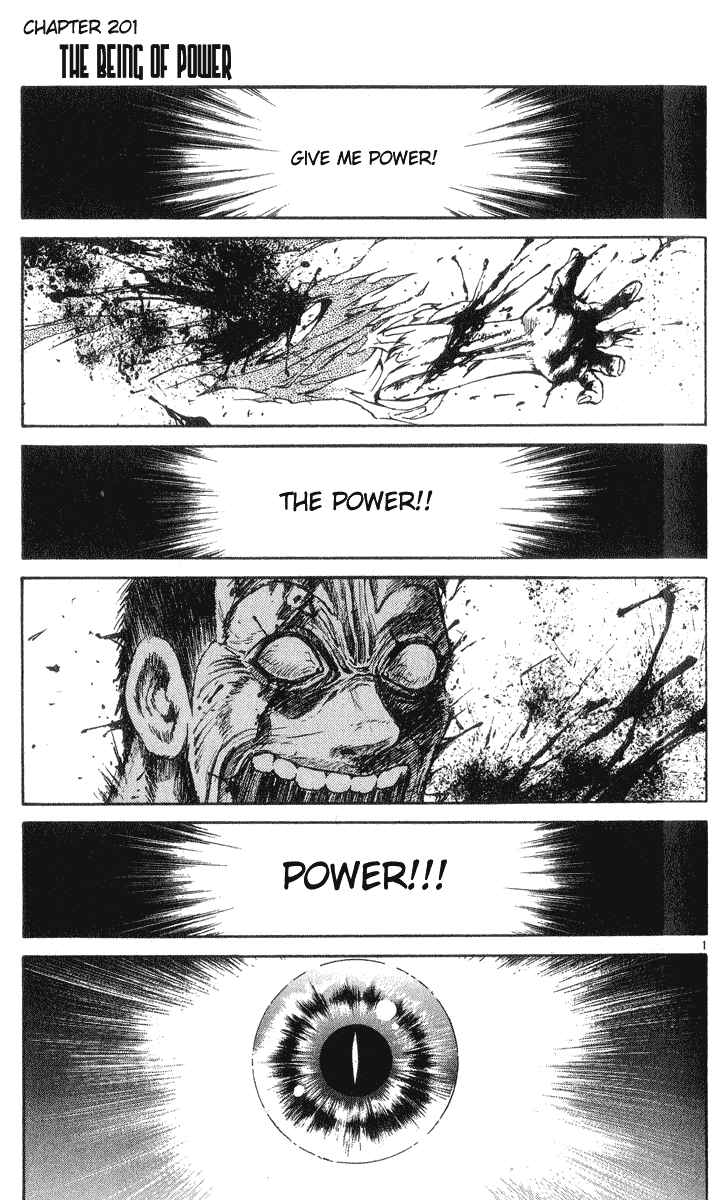 Page 1 Chapter 201 Flame of Recca