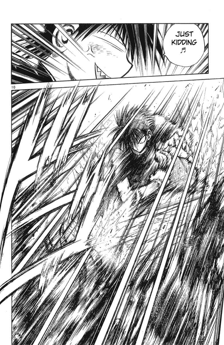 Page 10 Chapter 201 Flame of Recca