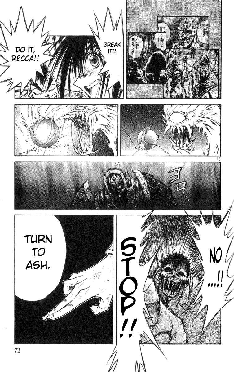 Page 13 Chapter 201 Flame of Recca