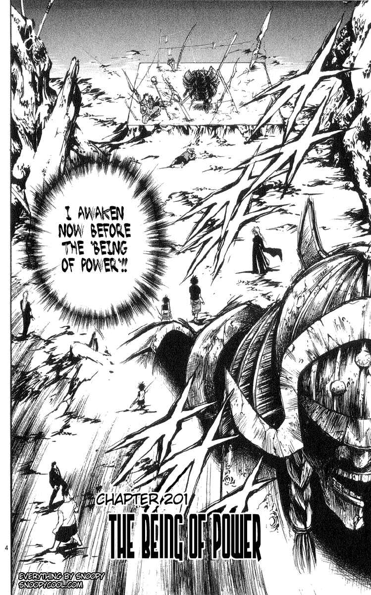 Page 4 Chapter 201 Flame of Recca