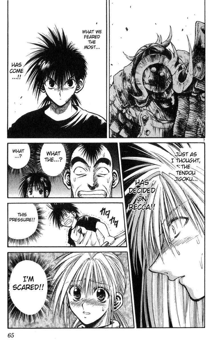 Page 7 Chapter 201 Flame of Recca