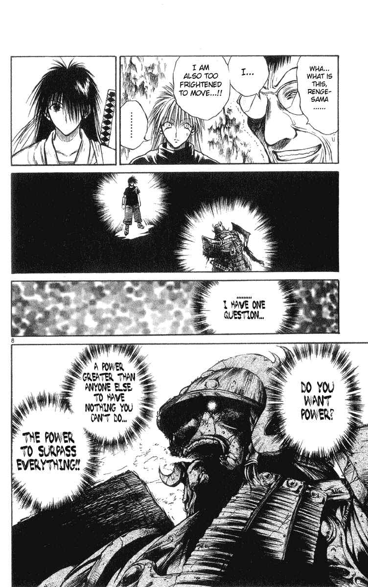 Page 8 Chapter 201 Flame of Recca