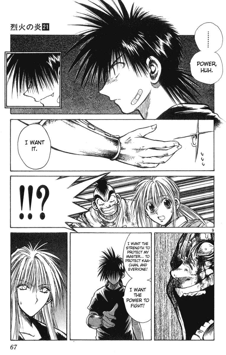 Page 9 Chapter 201 Flame of Recca