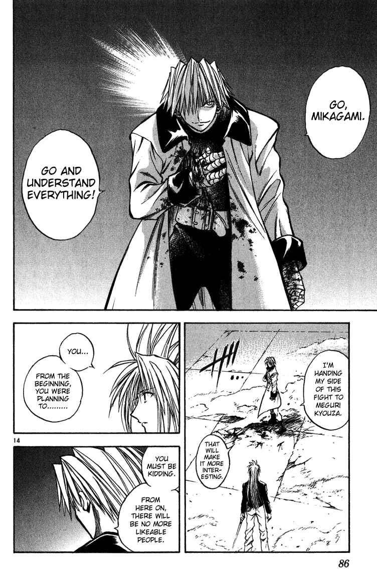 Page 12 Chapter 262 Flame of Recca