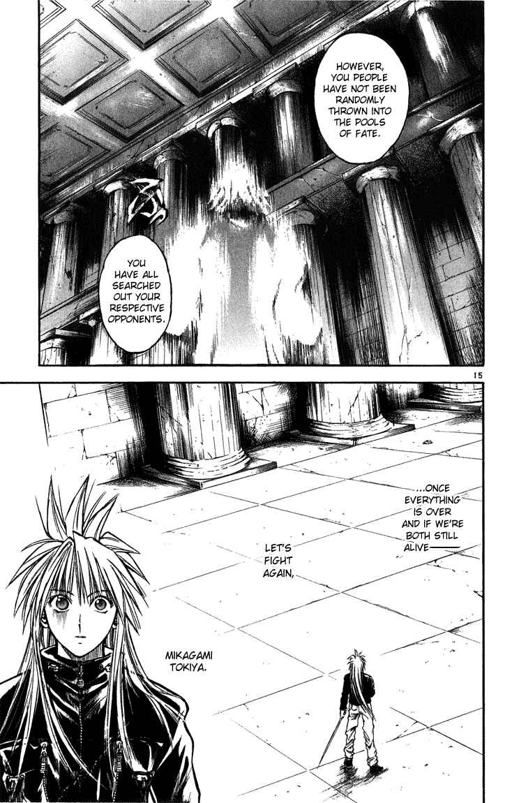 Page 13 Chapter 262 Flame of Recca