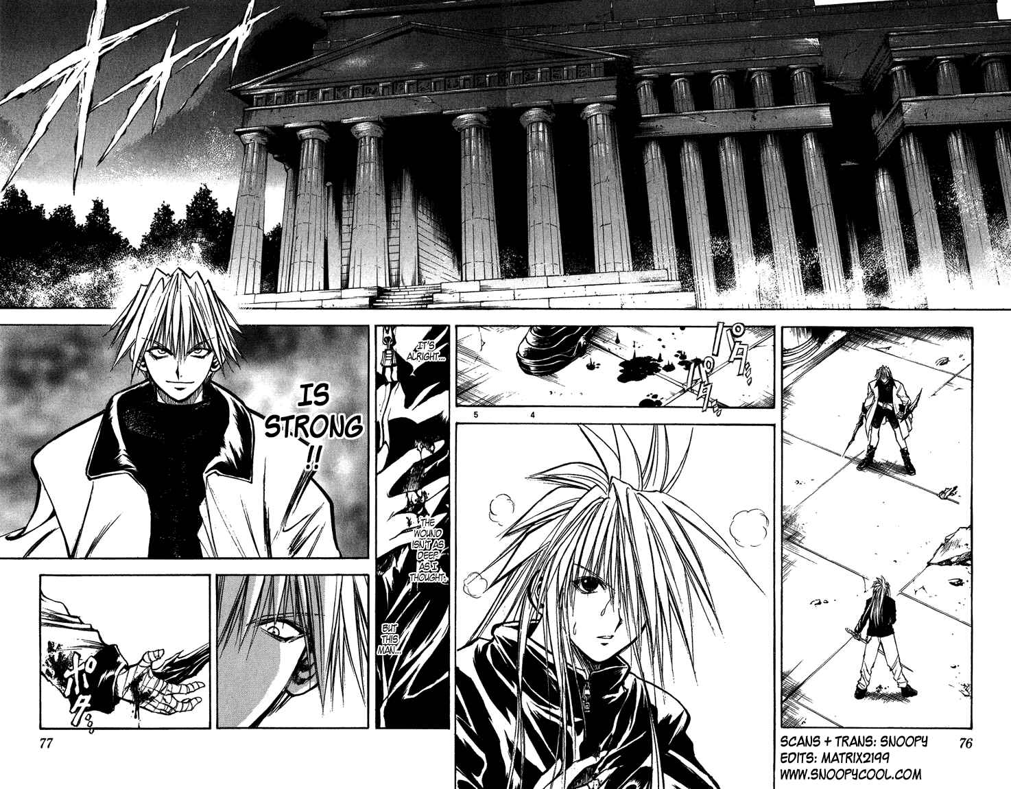 Page 3 Chapter 262 Flame of Recca