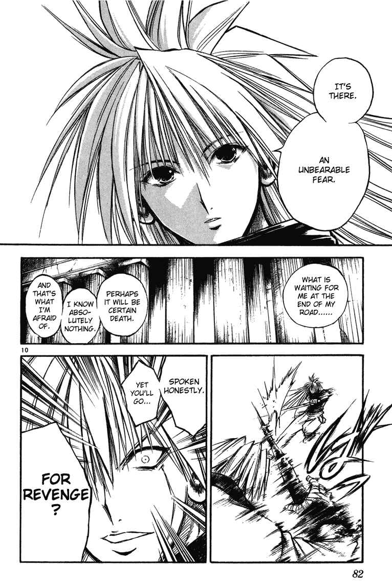 Page 8 Chapter 262 Flame of Recca