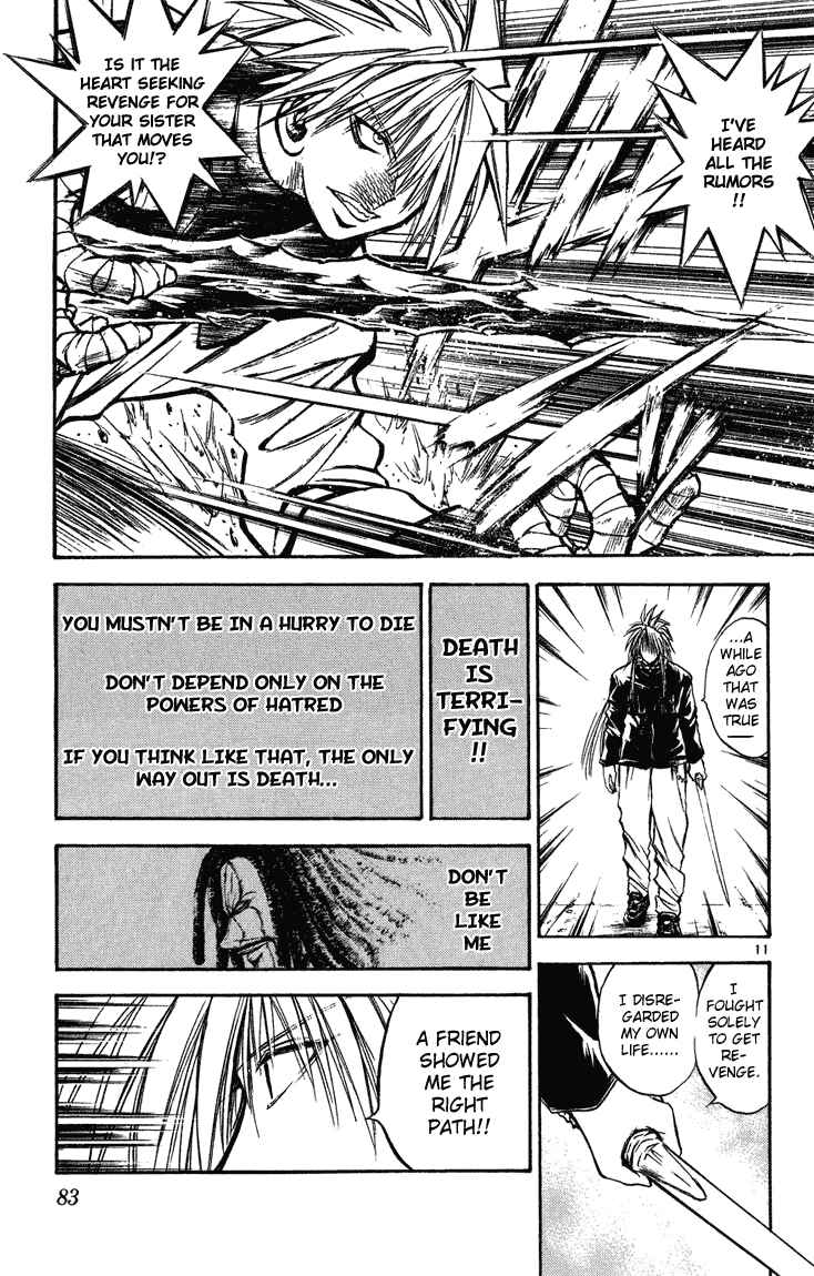 Page 9 Chapter 262 Flame of Recca