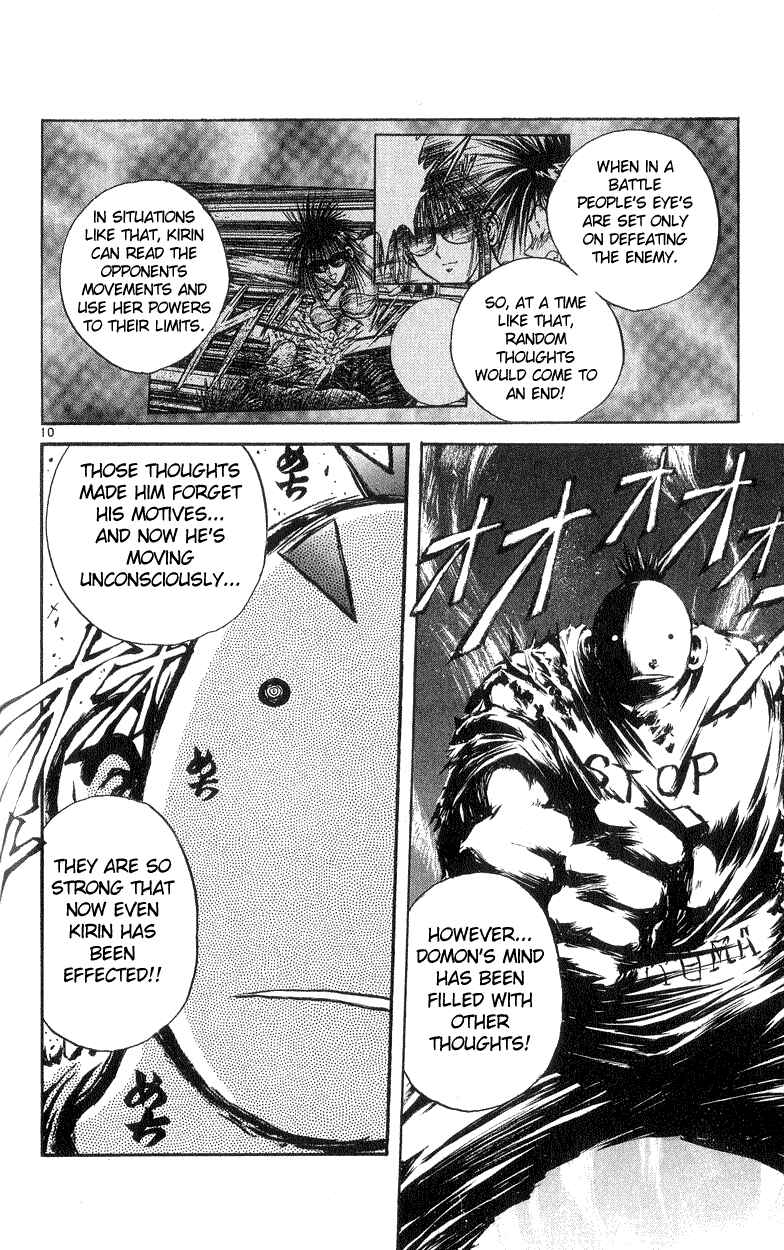 Page 10 Chapter 193 Flame of Recca