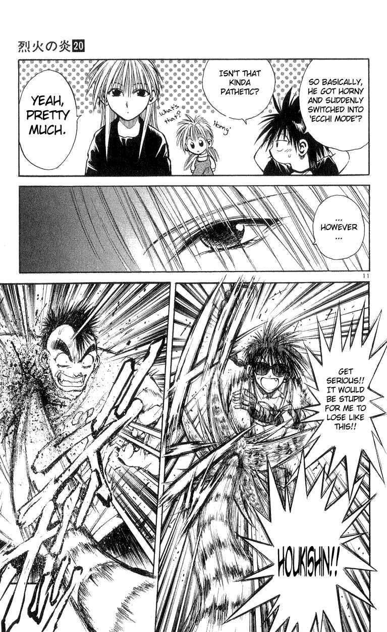 Page 11 Chapter 193 Flame of Recca
