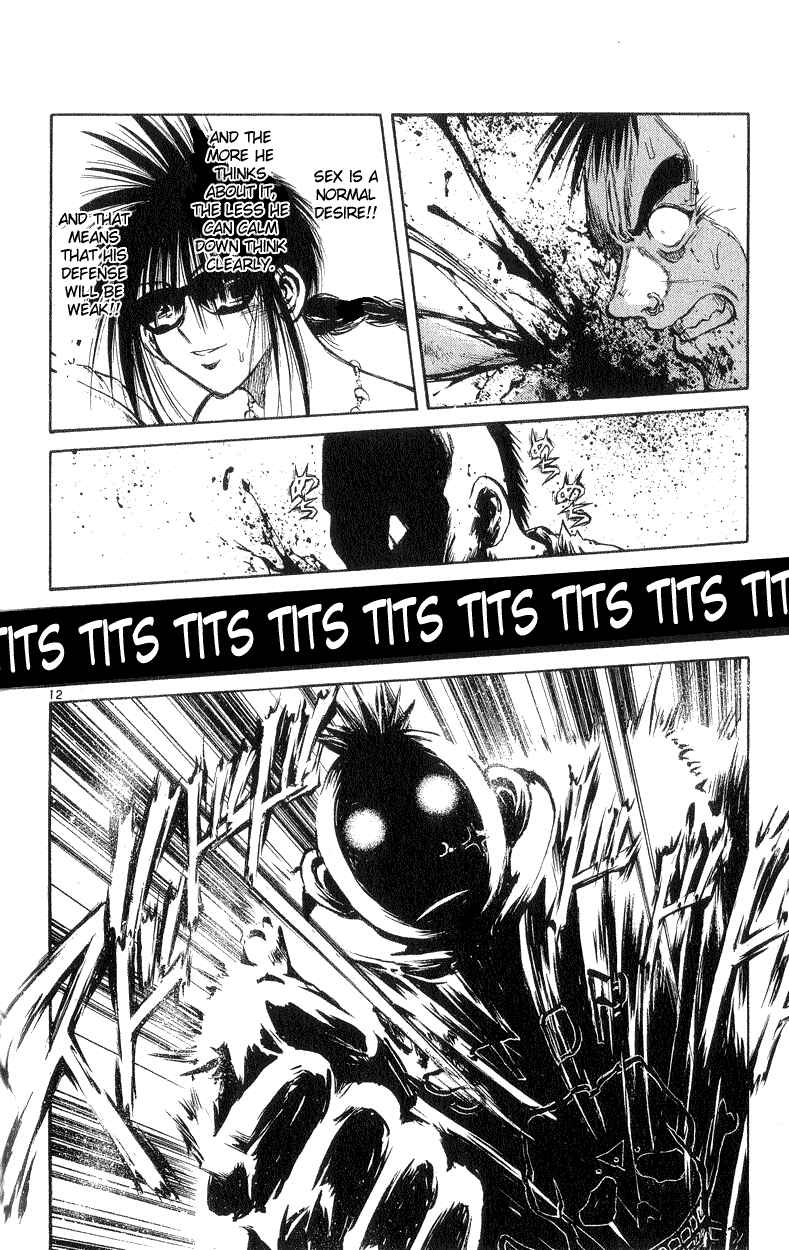 Page 12 Chapter 193 Flame of Recca