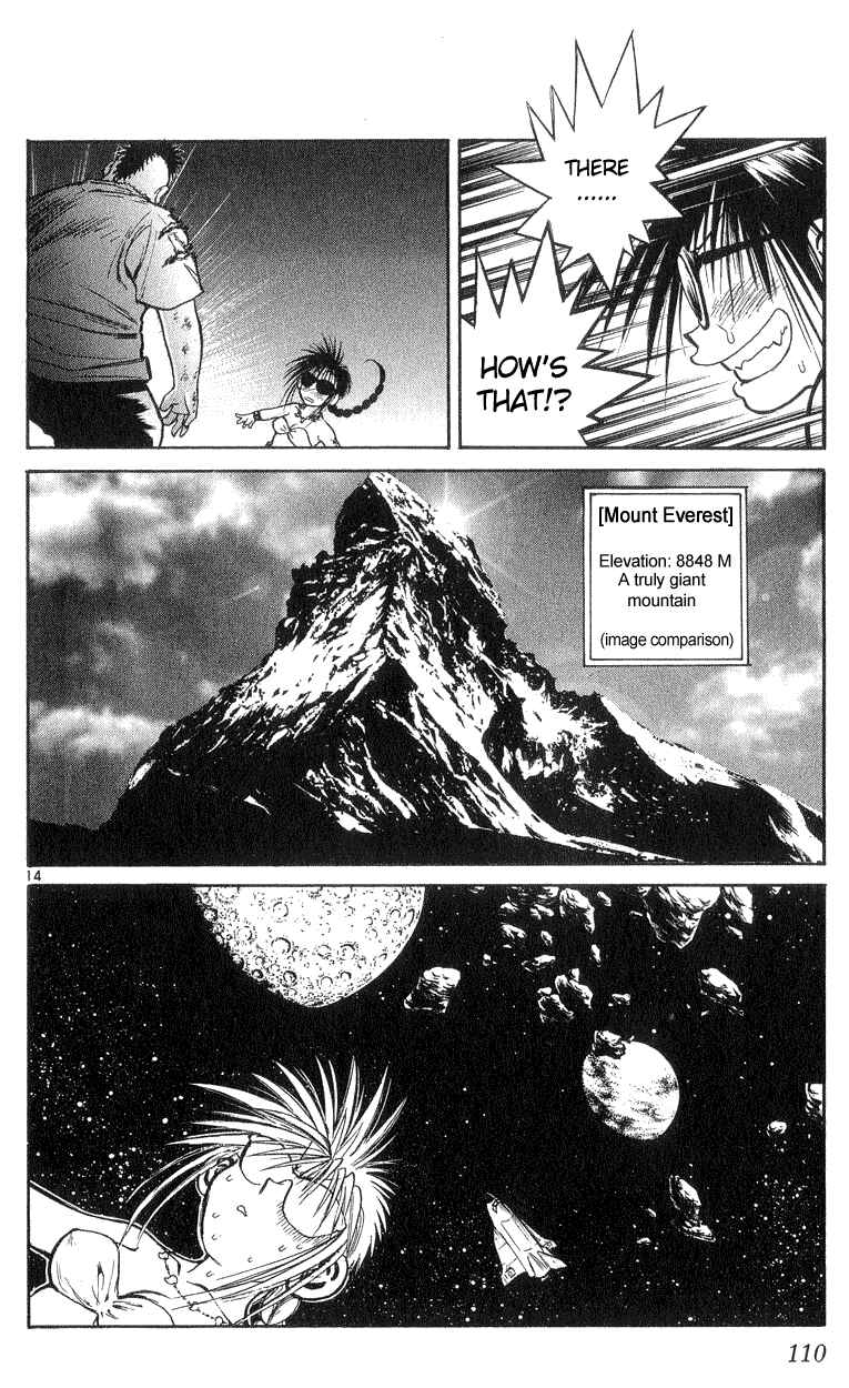 Page 14 Chapter 193 Flame of Recca