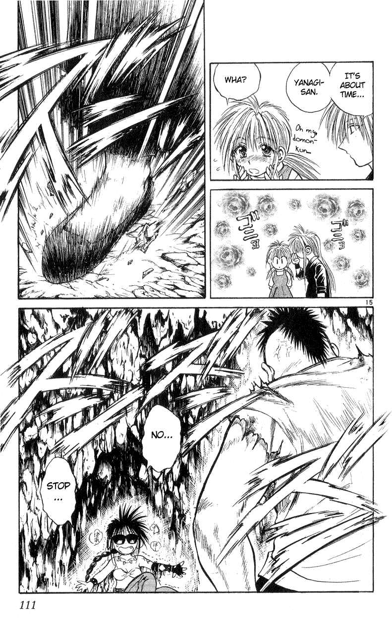 Page 15 Chapter 193 Flame of Recca