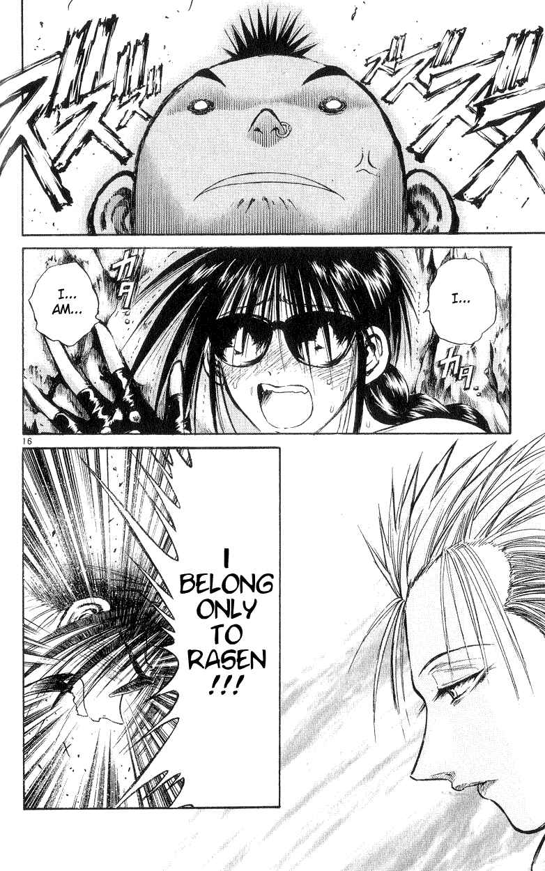 Page 16 Chapter 193 Flame of Recca