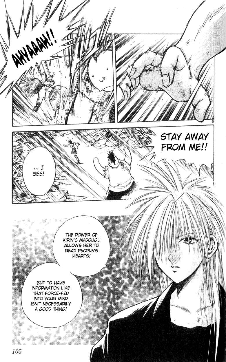 Page 9 Chapter 193 Flame of Recca