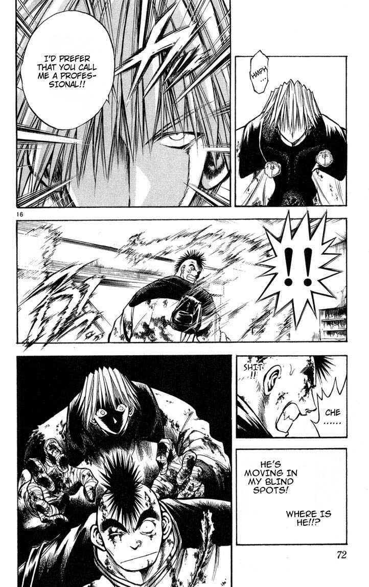 Page 16 Chapter 282 Flame of Recca