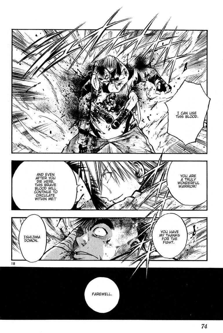 Page 18 Chapter 282 Flame of Recca