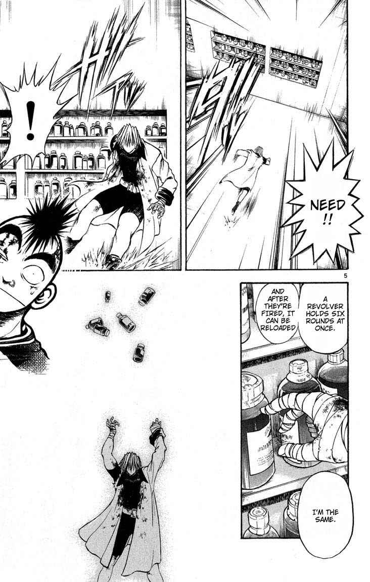 Page 5 Chapter 282 Flame of Recca