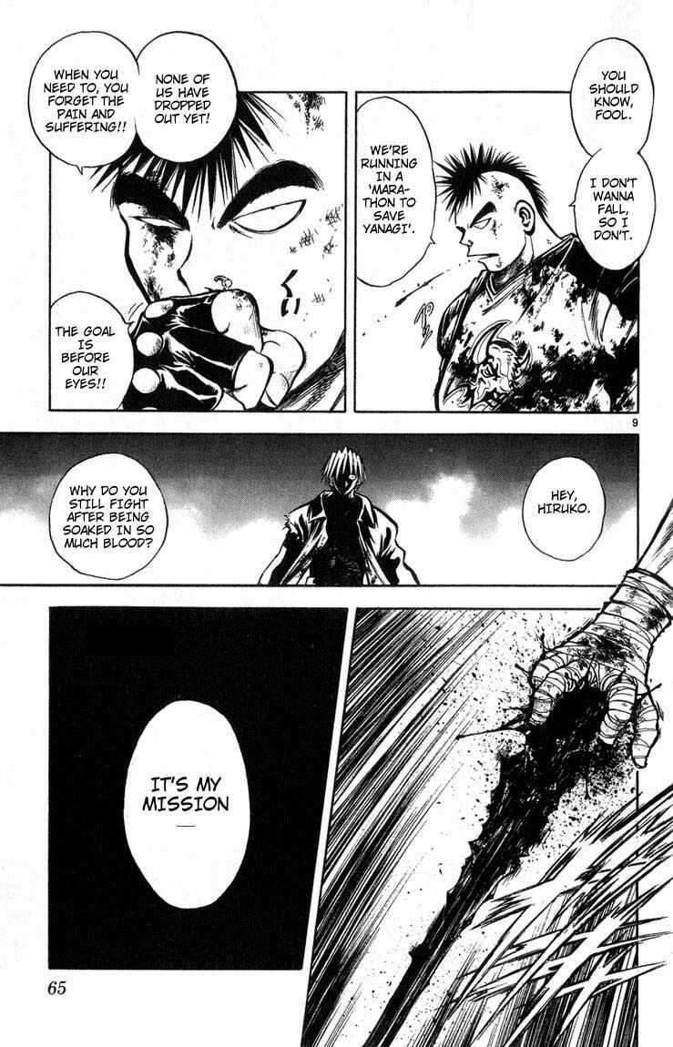 Page 9 Chapter 282 Flame of Recca