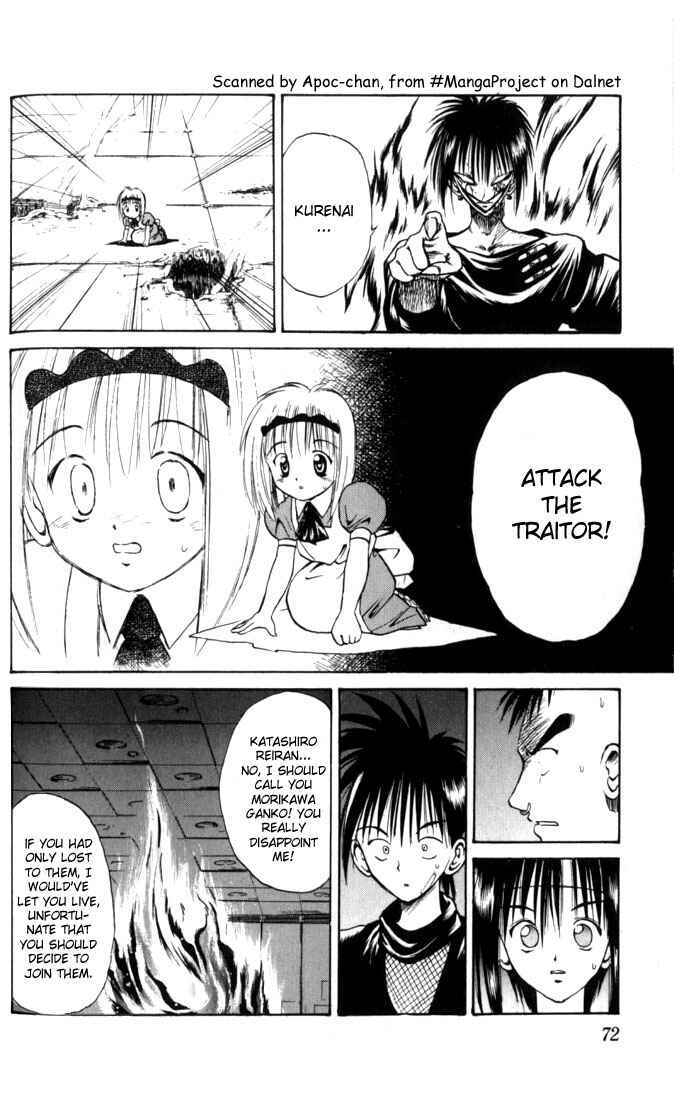 Page 9 Chapter 33 Flame of Recca