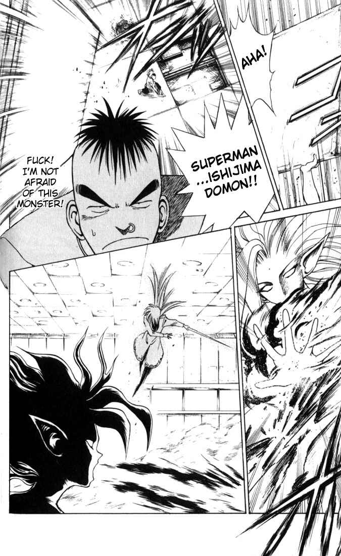 Page 15 Chapter 33 Flame of Recca