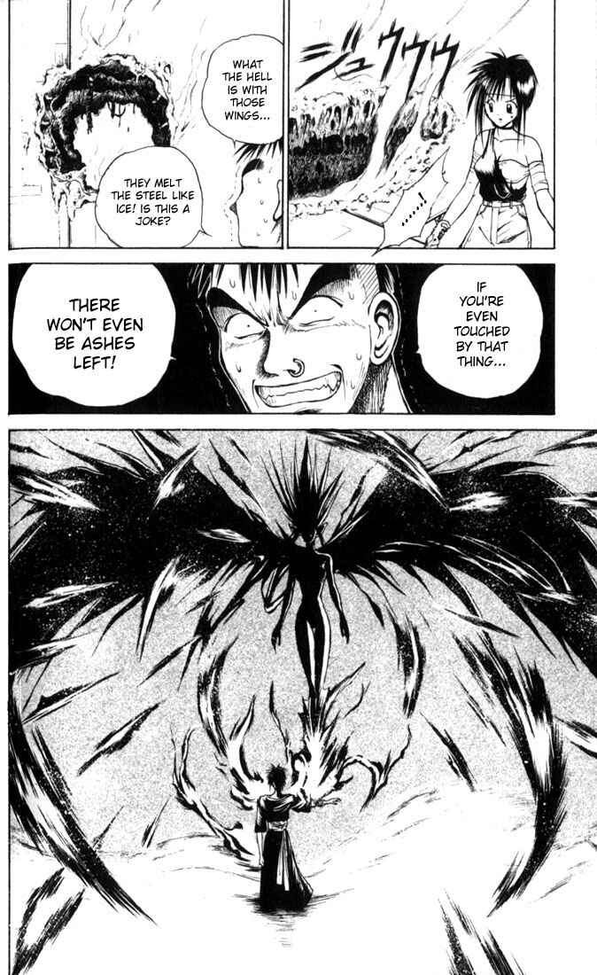 Page 7 Chapter 33 Flame of Recca