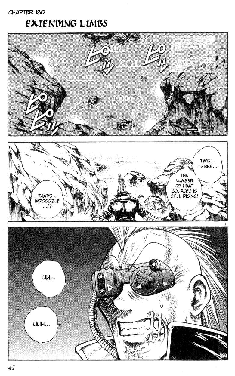 Page 1 Chapter 180 Flame of Recca