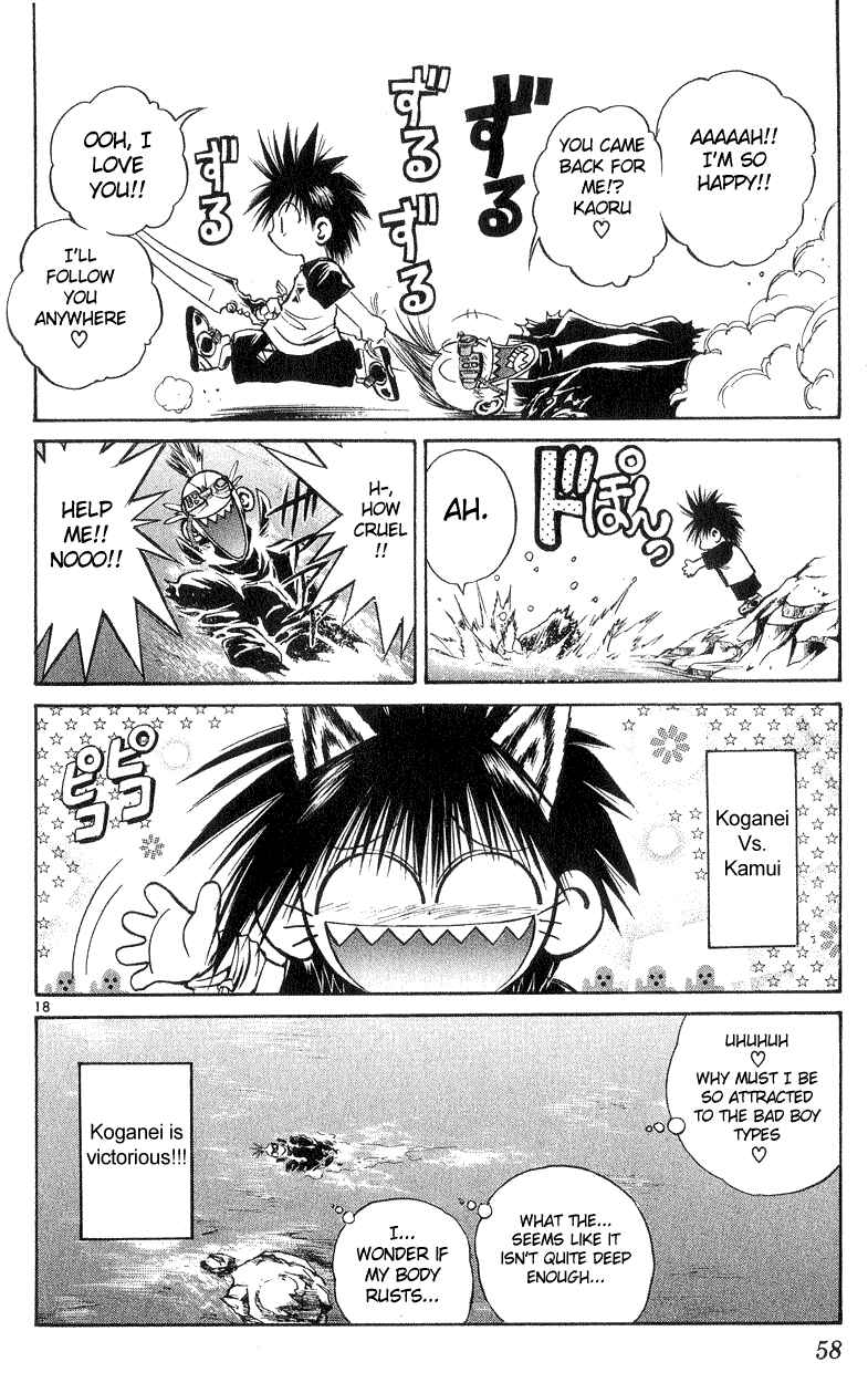 Page 18 Chapter 180 Flame of Recca