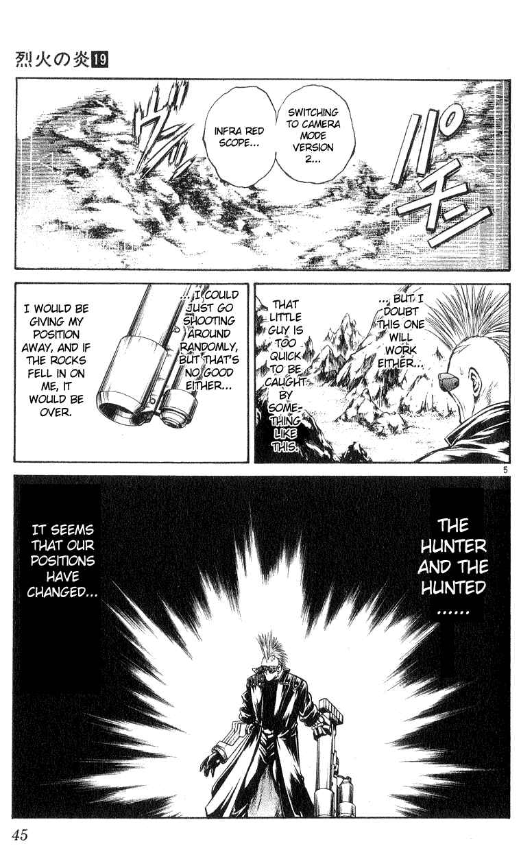 Page 5 Chapter 180 Flame of Recca