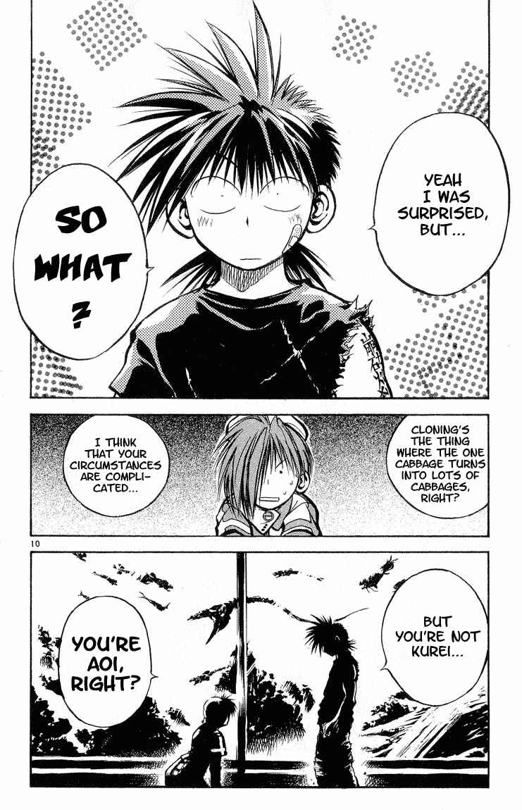 Page 10 Chapter 307 Flame of Recca