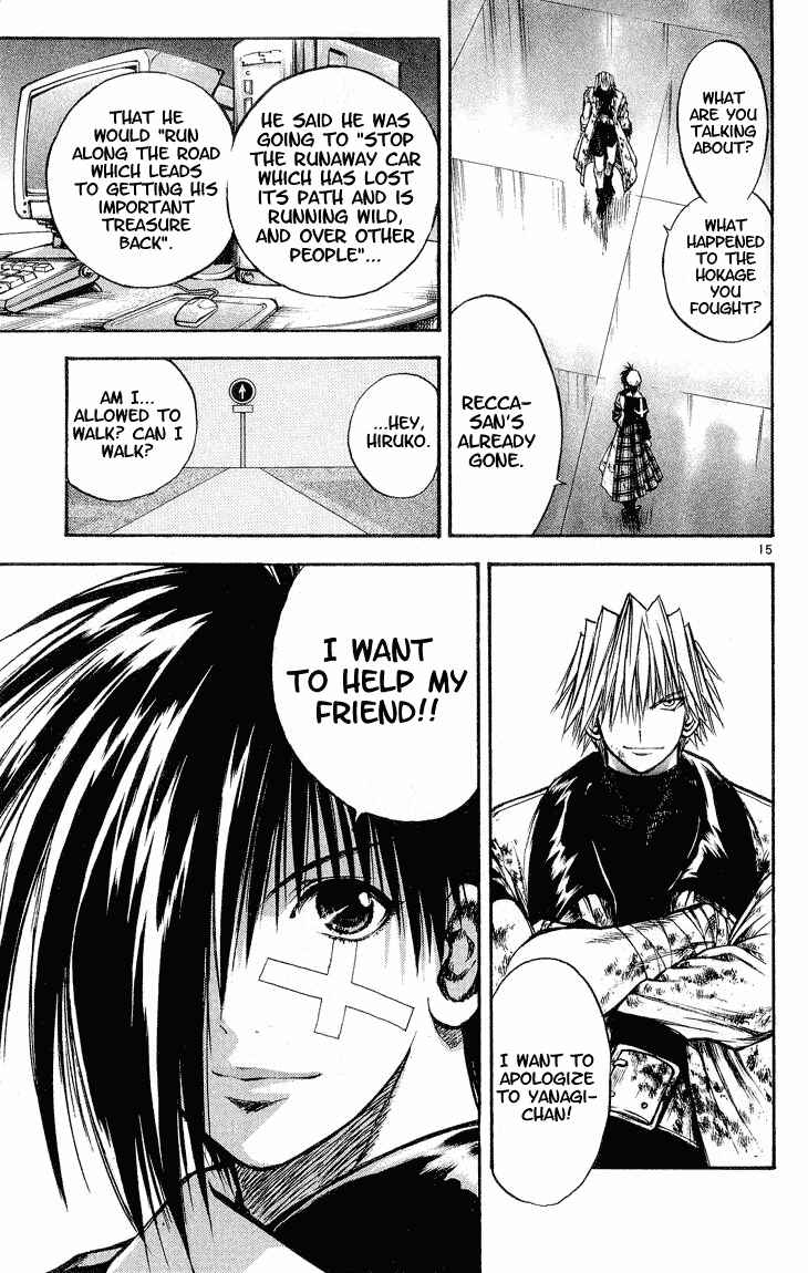 Page 15 Chapter 307 Flame of Recca