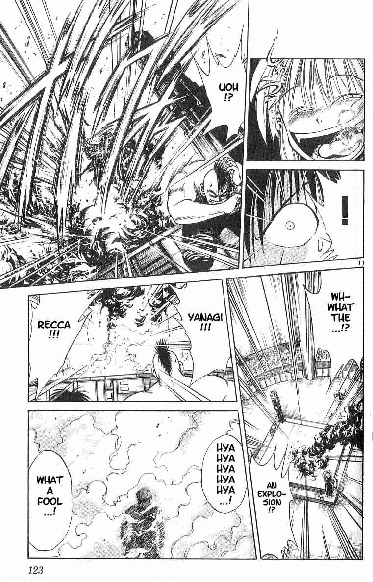 Page 10 Chapter 84 Flame of Recca