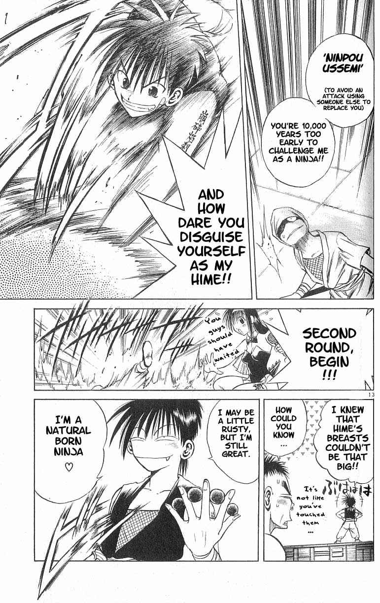 Page 12 Chapter 84 Flame of Recca