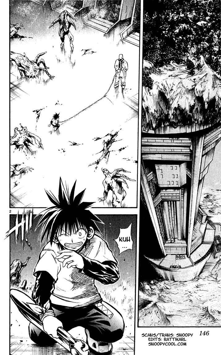 Page 2 Chapter 276 Flame of Recca